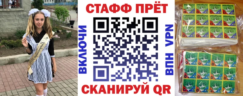 Что такое Кыштым А ПВП  Меф мяу мяу  Конопля  Cocaine 