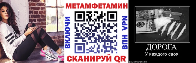 даркнет сайт  Кыштым  mega зеркало  даркнет официальный сайт  Амфетамин Premium 