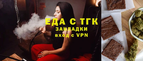 Альфа ПВП Беломорск