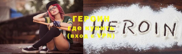 эйфоретик Белоозёрский