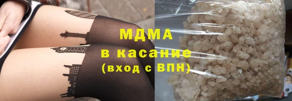 эйфоретик Белоозёрский