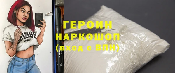 эйфоретик Белоозёрский