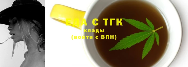 эйфоретик Белоозёрский