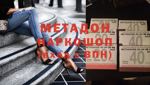 Альфа ПВП Беломорск