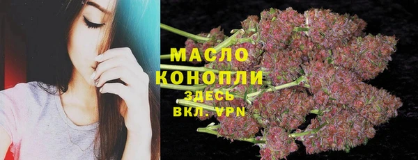 Альфа ПВП Беломорск