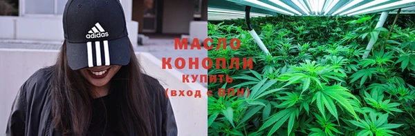 эйфоретик Белоозёрский