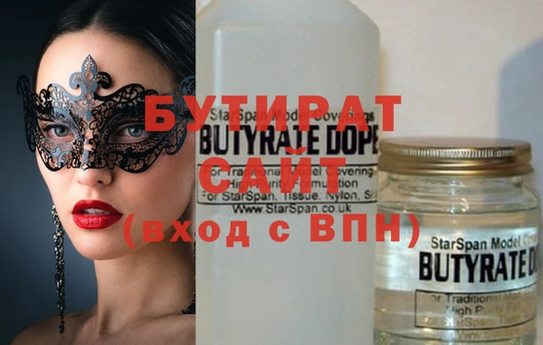 Альфа ПВП Беломорск