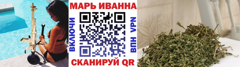 Канабис AK-47  что такое   Кыштым 
